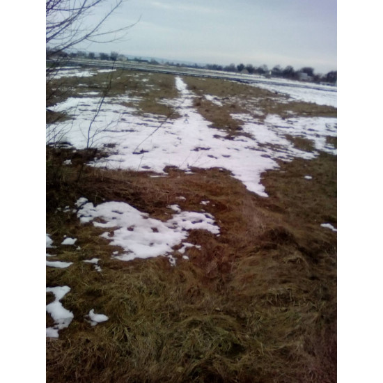 Продаж земельної ділянки