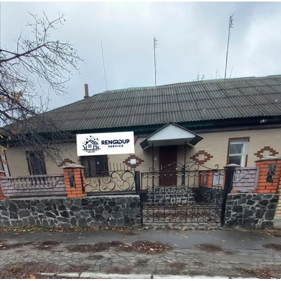 Дуже терміново!Продаж будинку-бару. Дуже терміново!Продаж будинку-бару.